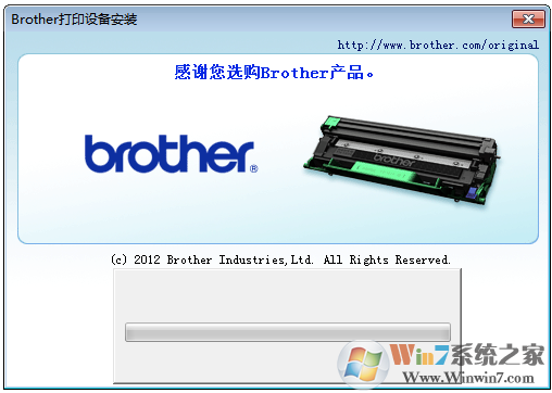 BrotherMFC-7360打印機(jī)驅(qū)動(dòng)截圖