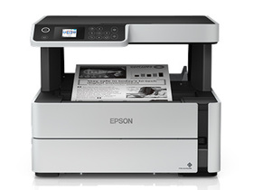 愛普生Epson M2170打印機(jī)驅(qū)動(dòng)(64/32位) v2.0官方版