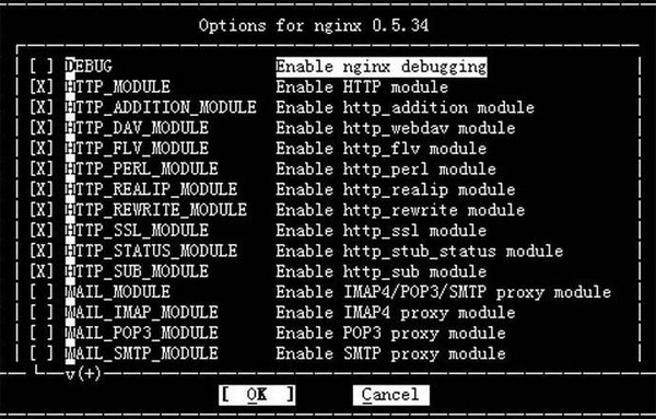 Nginx最新版本 v1.9.8高性能版