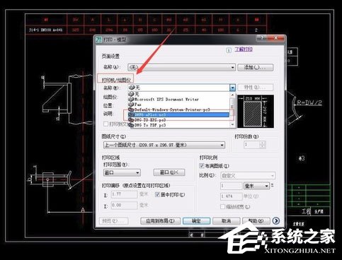 AutoCAD2007