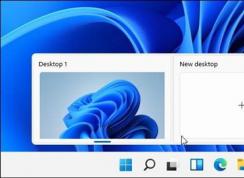 Win11虛擬化桌面怎么使用?Win11支持虛擬桌面嗎?