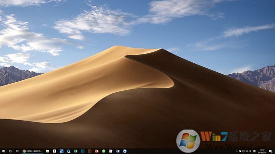 WinDynamicDesktop