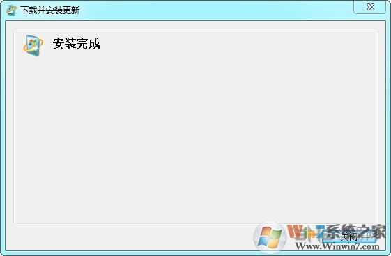 KB2533623補(bǔ)丁(Win7/Win2008 R2) 64位+32位