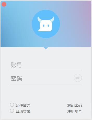 班牛系統(tǒng)(電商服務(wù)平臺) v3.5綠色版