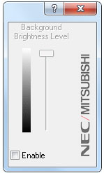 電腦顯示器亮度調節(jié)器 V4.0綠色版