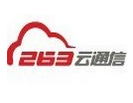 263企業(yè)即時(shí)通訊軟件 V6.7.756電腦版