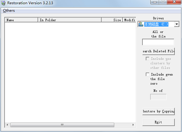 Restoration(誤刪恢復(fù)軟件) V3.2.13
