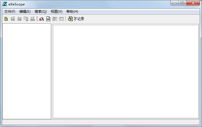 eXeScope程序資源編輯器 綠色破解版