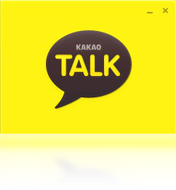 kakaotalk電腦版(通訊工具) v2021官方版