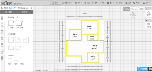 三維家3d云設(shè)計(jì)軟件截圖