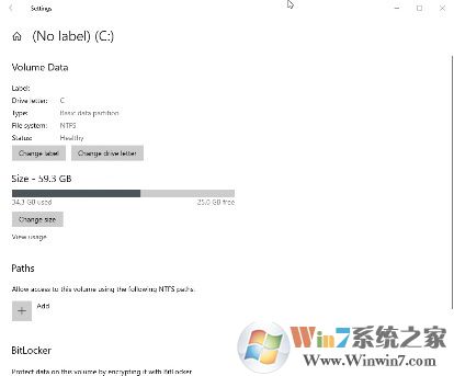 微軟Win 10 21H1有哪些新功能？