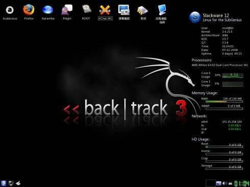 BackTrack3(BT3)U盤版 v3.0中文版