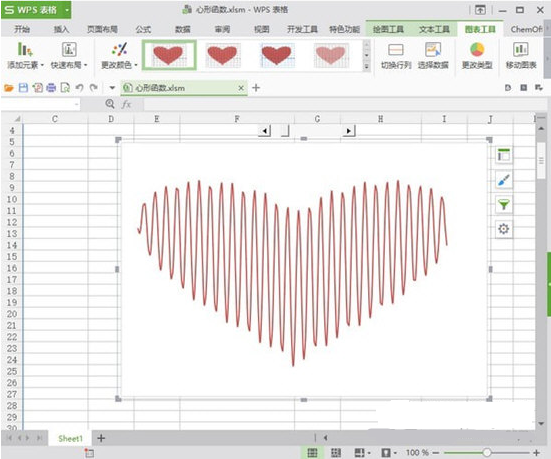 Excel心形函數(shù)模板 V1.0綠色版