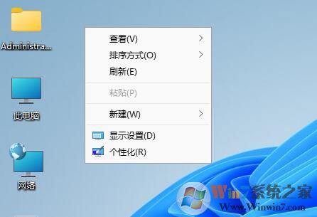 Win11右鍵菜單恢復(fù)Win10樣式工具 (正式版親測可用)