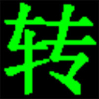 視頻文件格式轉(zhuǎn)換工具