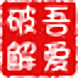 域名注冊(cè)查詢(xún)工具