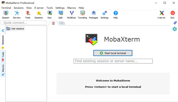 MobaXterm(遠程終端神器) v21.0漢化破解版