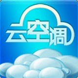 志高空調(diào)遙控器 