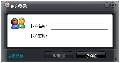 貍窩PPT轉(zhuǎn)換器 v2.8.0.0破解版