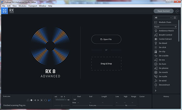 iZotope RX8音頻吸附軟件 v8.0.0.496中文破解版