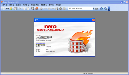 Nenero Burning Rom(刻錄軟件) V8.3.20.0 中文破解版