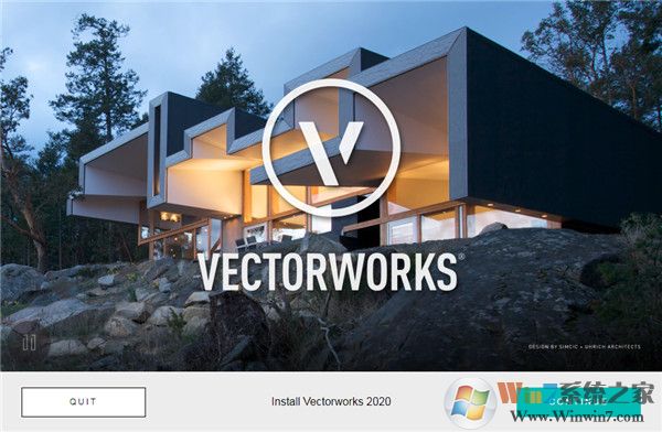 Vectorworks2020安裝教程1