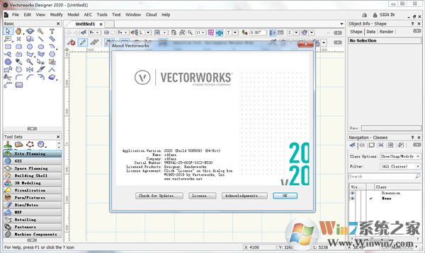 Vectorworks2020安裝教程9