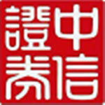 中信萬通證券網(wǎng)上交易系統(tǒng)