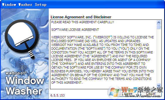 Window Washer系統(tǒng)清洗工具 V6.5.5.153漢化特別版