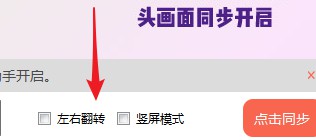 無(wú)他相機(jī)電腦版下載_無(wú)他相機(jī)1.3.3下載