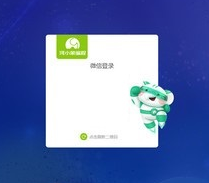 河小象編程PC客戶端 V1.0.7官方版