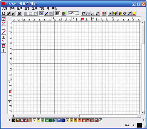 PCStitch10十字繡圖紙設(shè)計軟件  V10綠色破解版