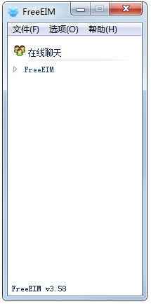FreeEIM即時通訊 v3.58綠色版