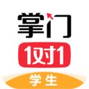 掌門(mén)1對(duì)1輔導(dǎo)APP