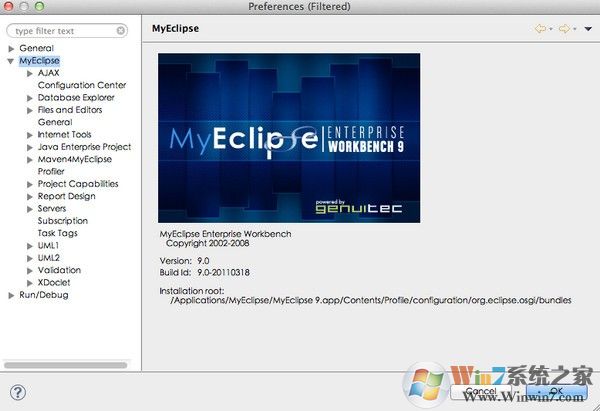  myeclipse mac(編程工具) V2015