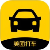 美團(tuán)打車