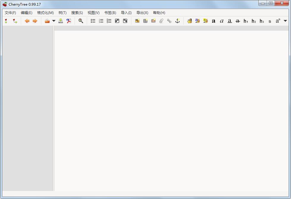 CherryTree(筆記軟件) 中文版v0.99.44