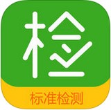 標(biāo)準(zhǔn)定價(jià)最新版 