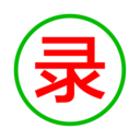 錄入吧賺錢(qián)