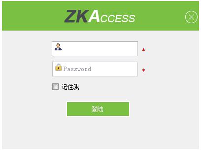 Zkaccess門禁管理系統(tǒng) v6.0多國語言版