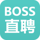 Boss直聘登錄