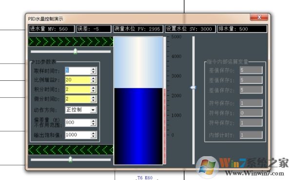 PzStar使用說(shuō)明6