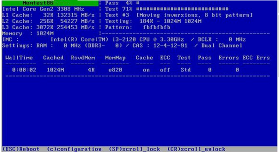 Memtest86(32位系統(tǒng)內(nèi)存檢測工具) v8.4綠色版