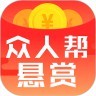 眾人幫APP