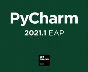 PyCharm 2021編程開發(fā)軟件 永久激活版