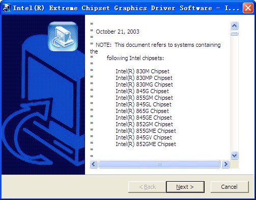 Intel 82865g顯卡驅(qū)動(dòng)程序 官方版
