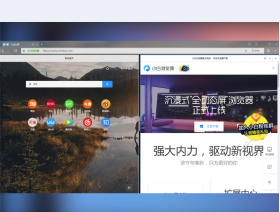 minibai小白瀏覽器 V10.4.4709.1767官方版