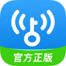 WiFi萬(wàn)能鑰匙破解版