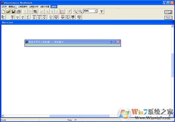 EWB電子電路設(shè)計模擬軟件 V5.12中文綠色版