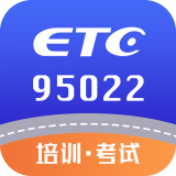 車易網(wǎng)APP